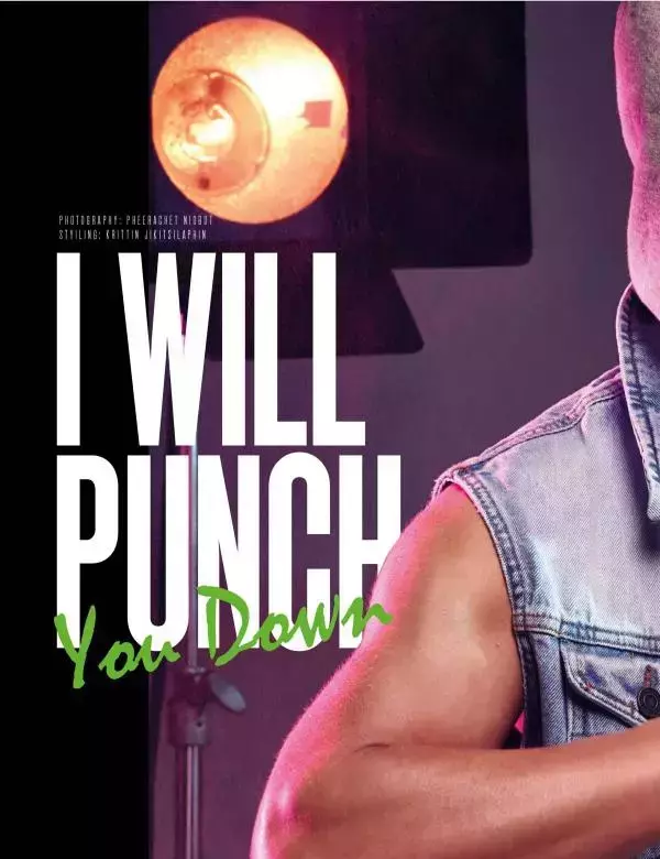 Attitude July 2015