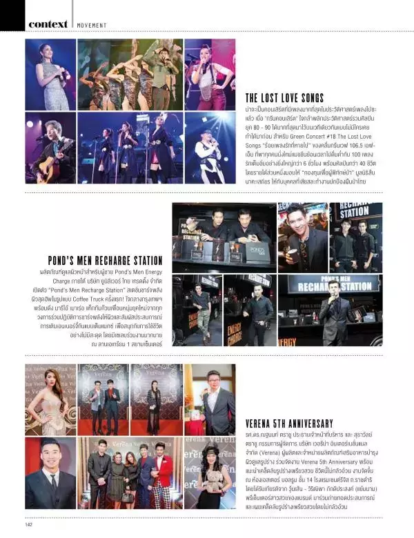 Attitude October 2015