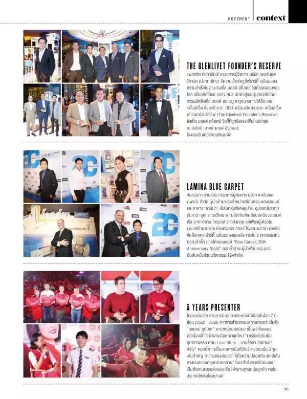 Attitude October 2015