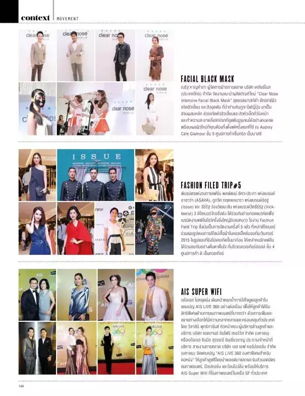 Attitude October 2015
