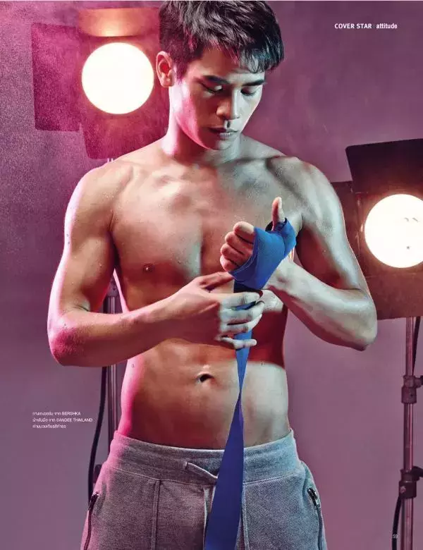 Attitude July 2015