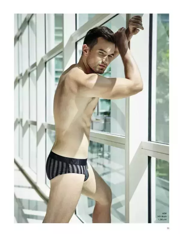 Attitude August 2015