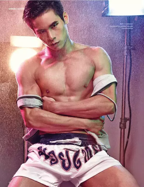 Attitude July 2015