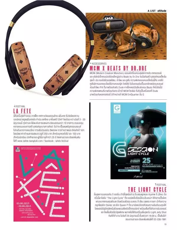 Attitude June 2015