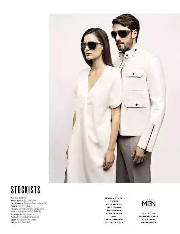 Attitude August 2015