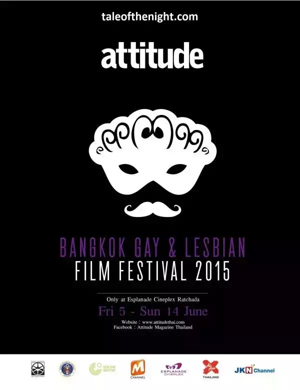 Attitude June 2015