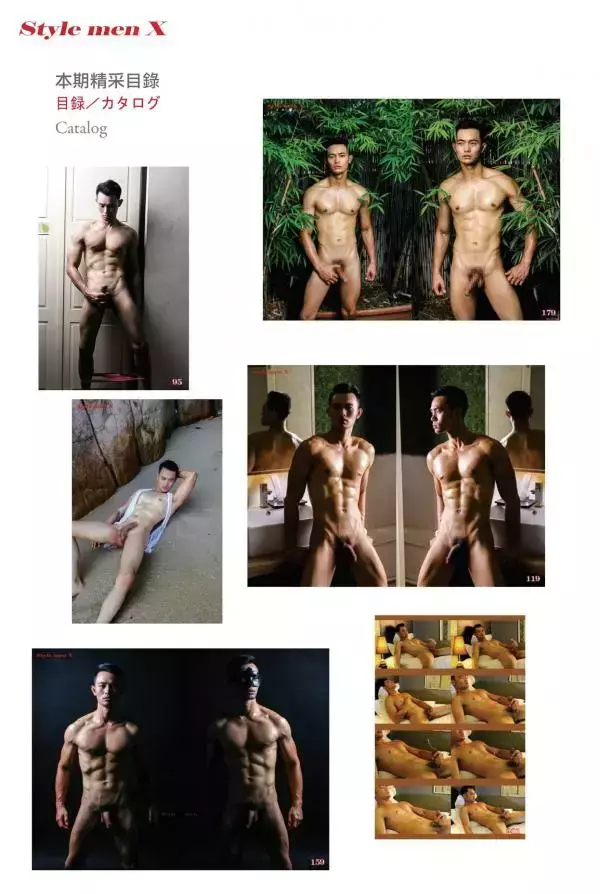 [PHOTO SET] STYLE MEN X 27
