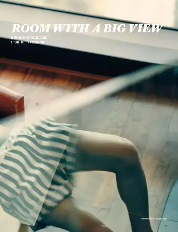 Attitude July 2016