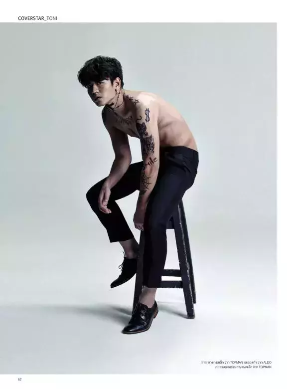 Attitude August 2015