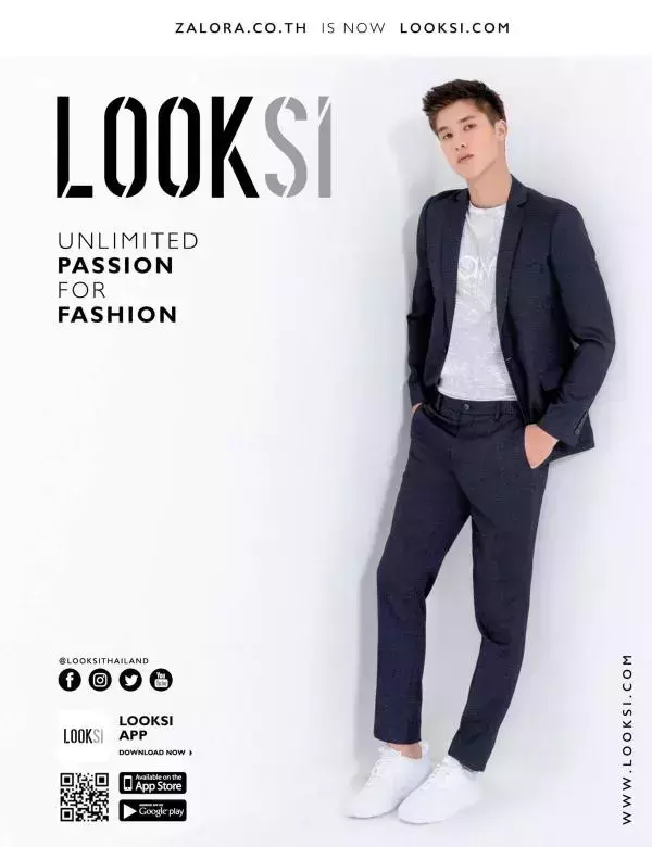 Attitude May 2017