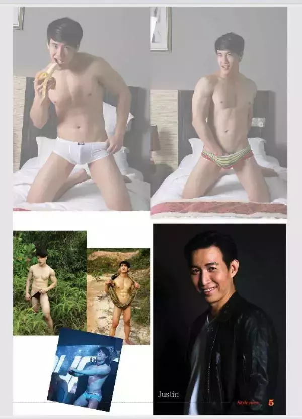 [PHOTO SET]  Style Men X 15 - Vietnamese Go-Go Boy Tomas