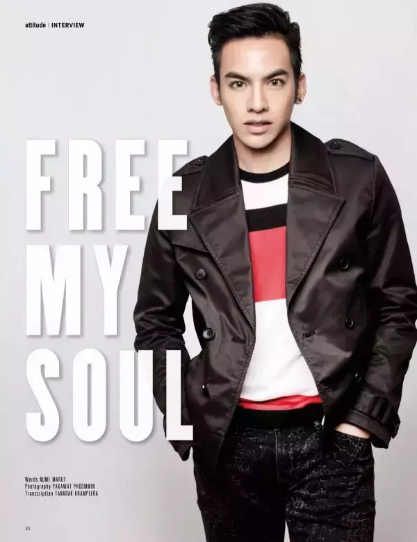 Attitude May 2015