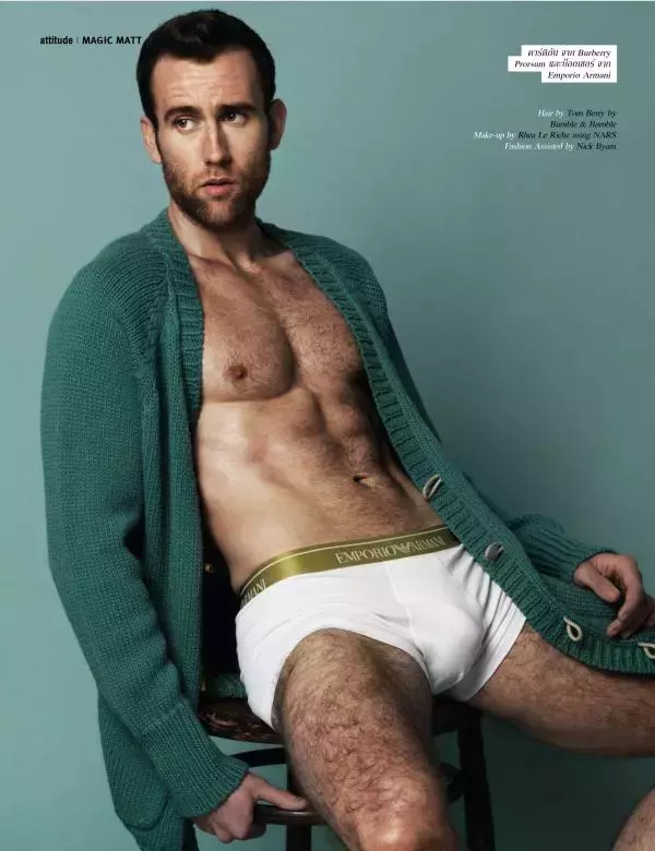 Attitude July 2015