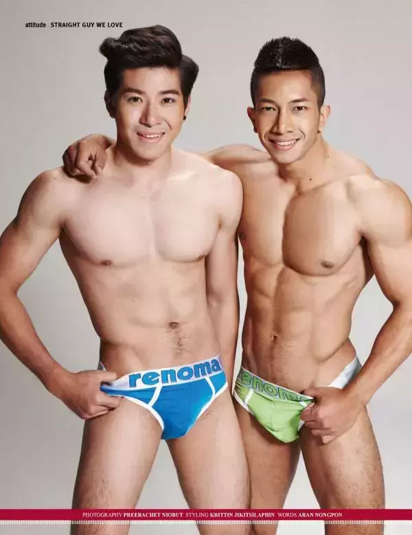 Attitude May 2015