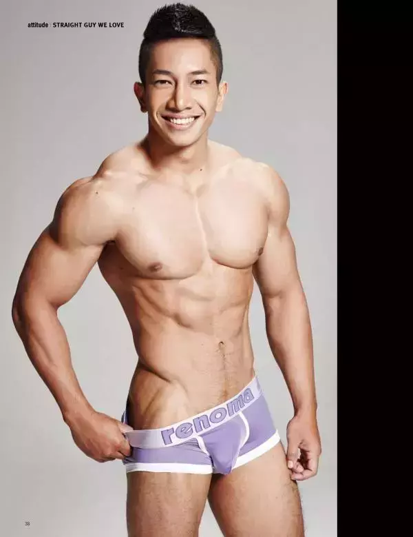 Attitude May 2015