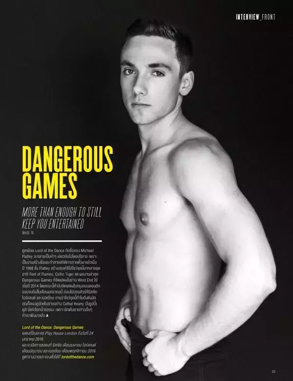 Attitude January 2016
