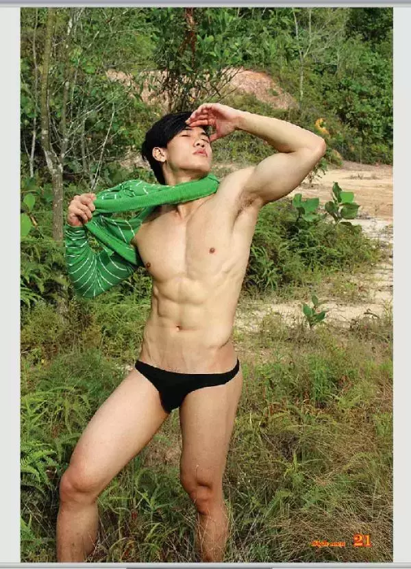 [PHOTO SET]  Style Men X 15 - Vietnamese Go-Go Boy Tomas
