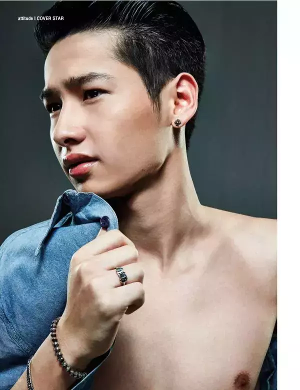 Attitude June 2015