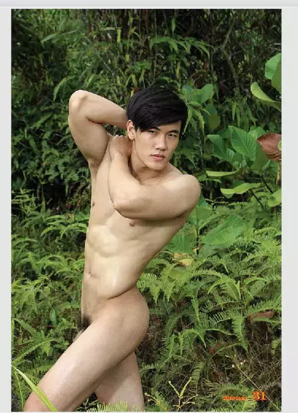 [PHOTO SET]  Style Men X 15 - Vietnamese Go-Go Boy Tomas