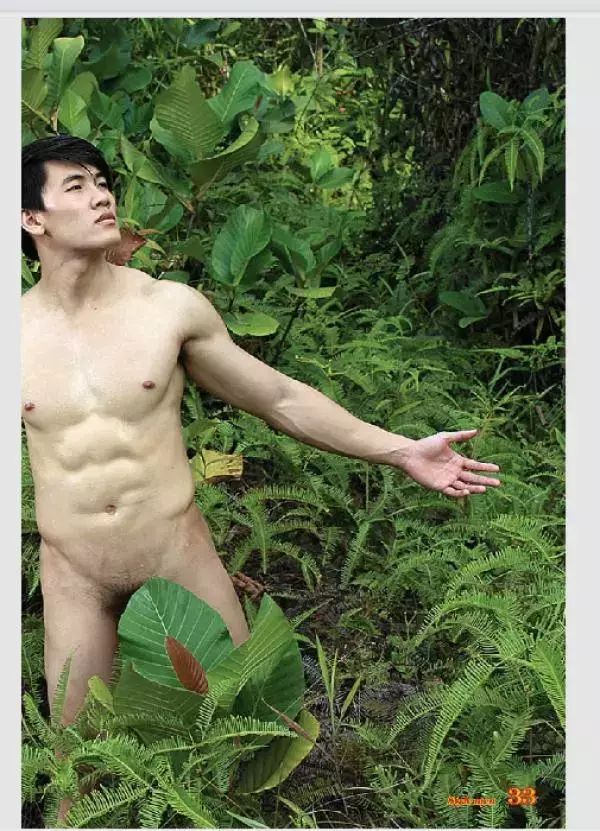 [PHOTO SET]  Style Men X 15 - Vietnamese Go-Go Boy Tomas