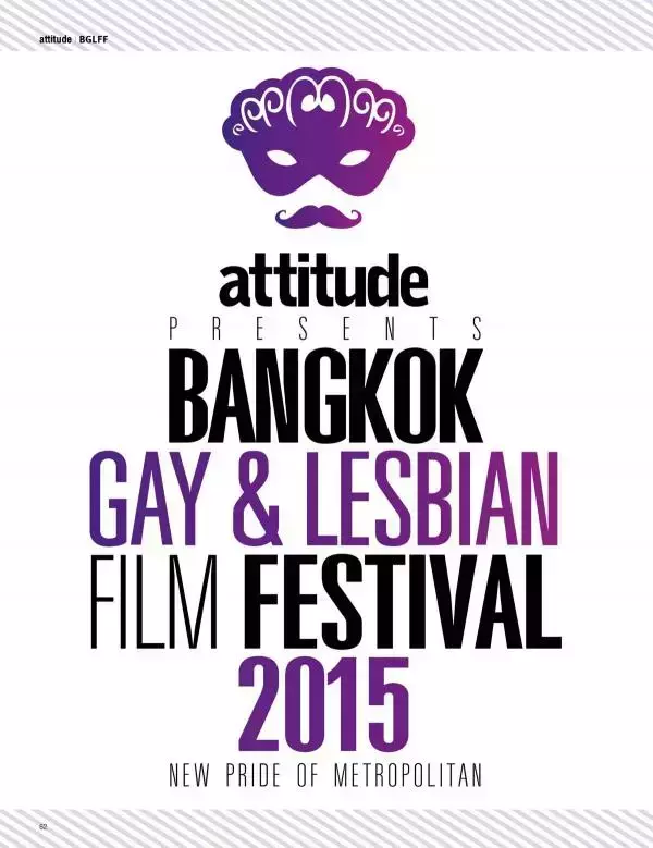 Attitude May 2015
