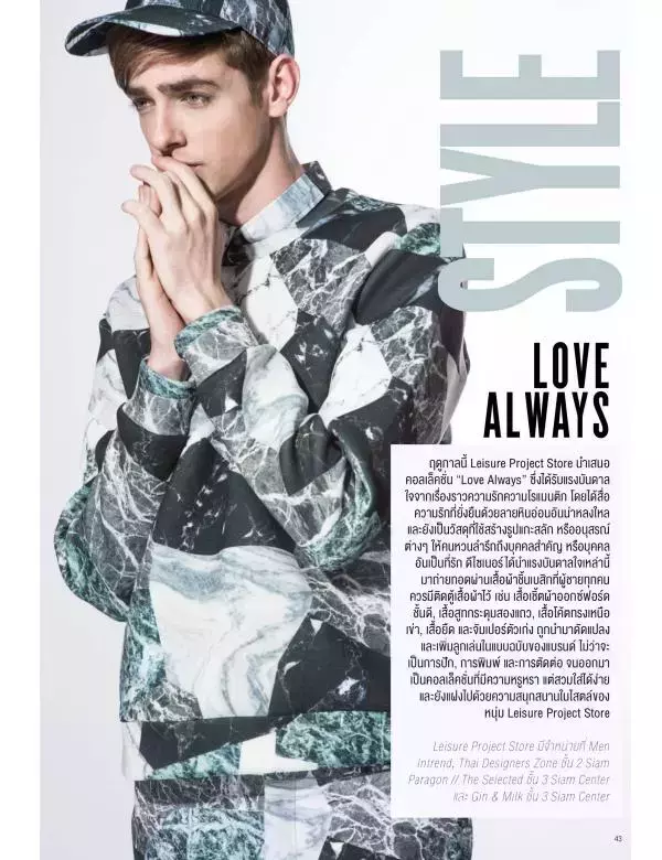Attitude January 2016