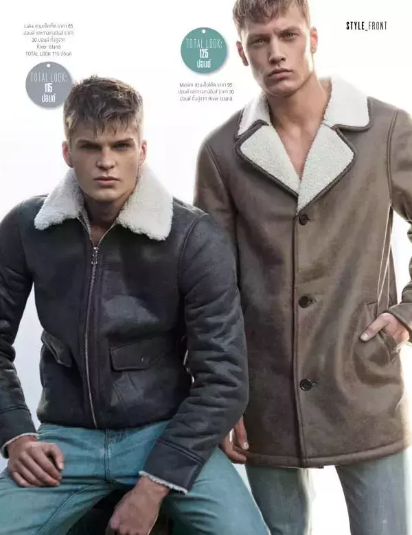Attitude January 2016