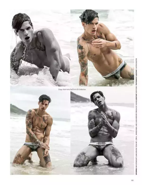Attitude July 2015