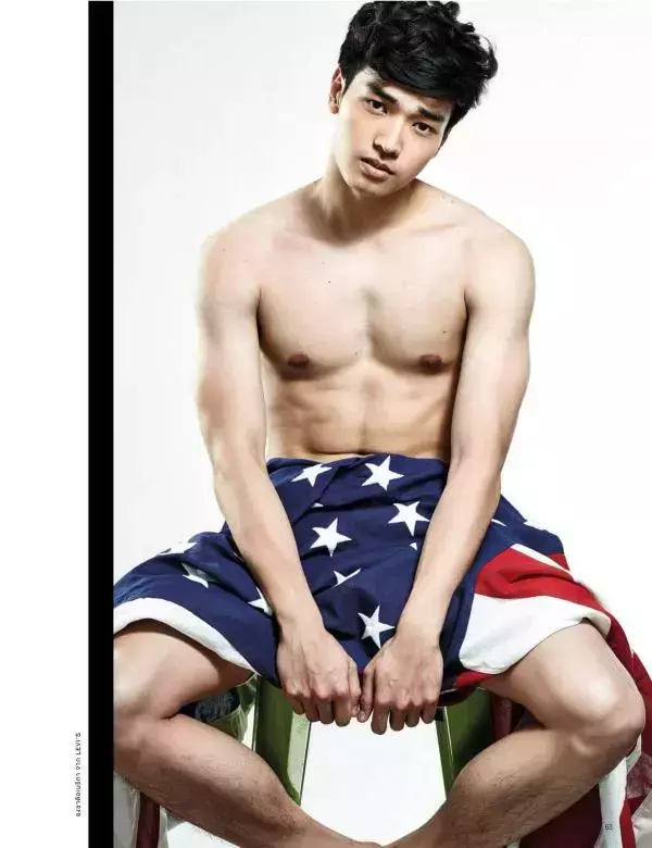 Attitude June 2015