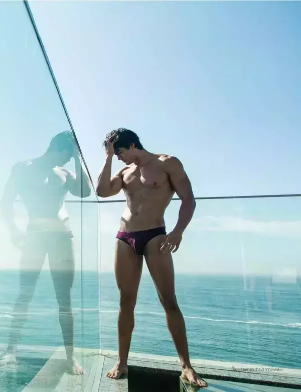 Attitude July 2015