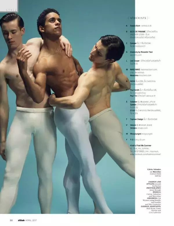Attitude April 2017