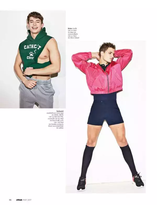 Attitude May 2017