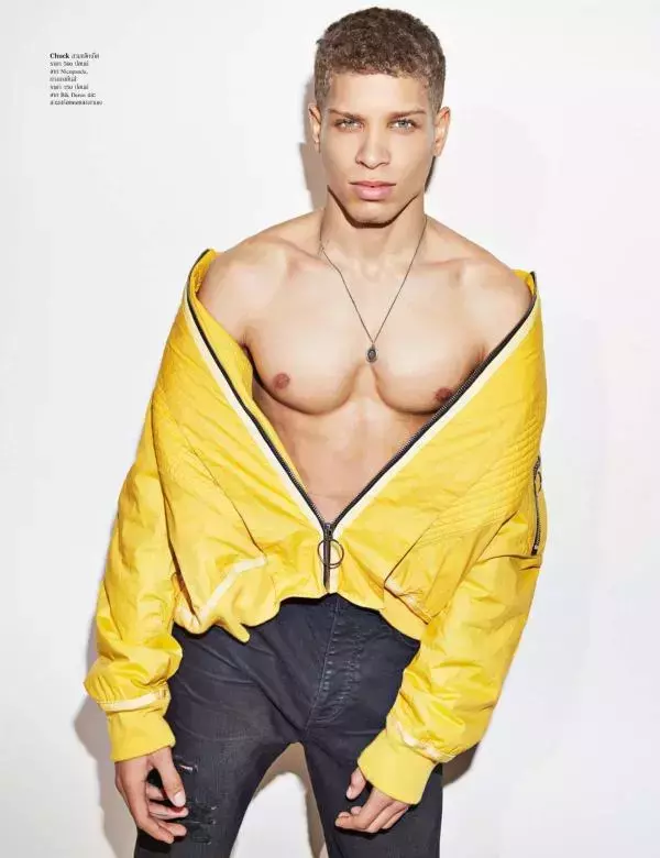 Attitude May 2017