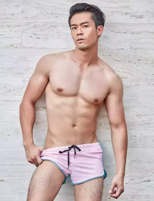 Attitude April 2017