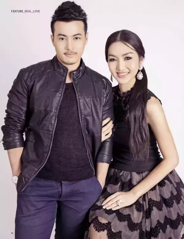 Attitude August 2015