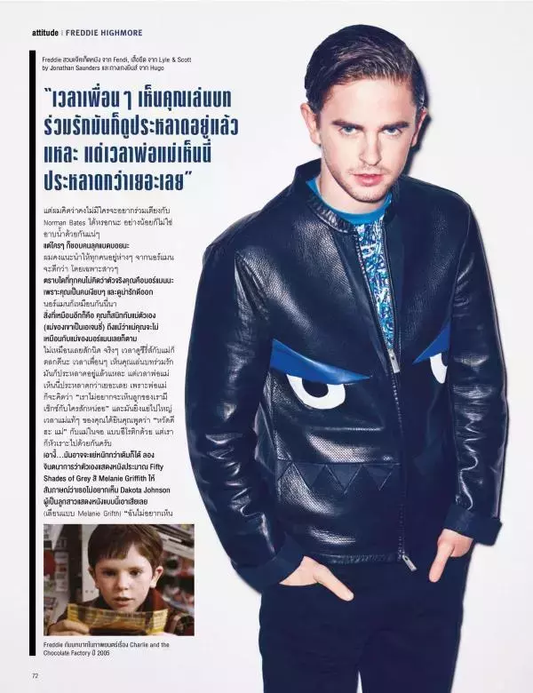 Attitude June 2015