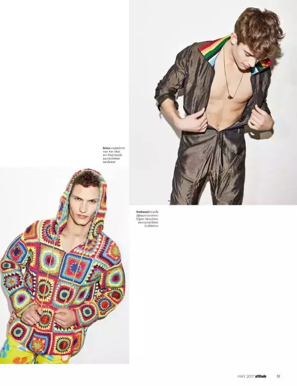Attitude May 2017