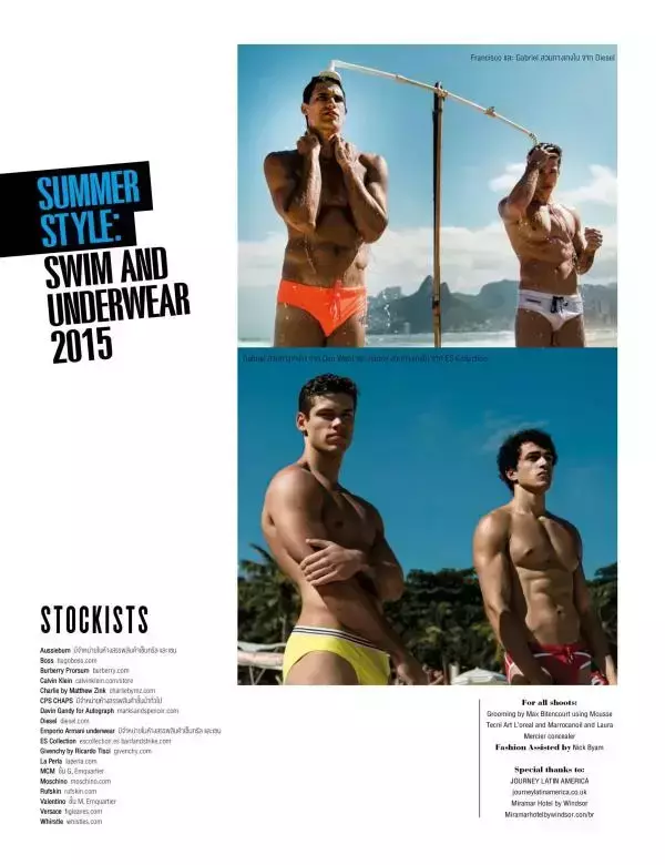 Attitude July 2015