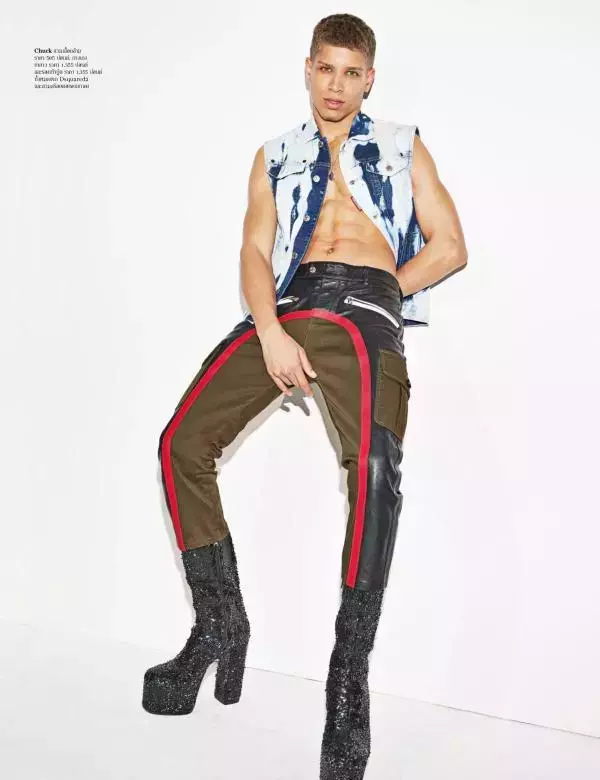 Attitude May 2017