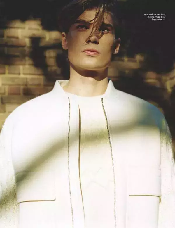 Attitude January 2016