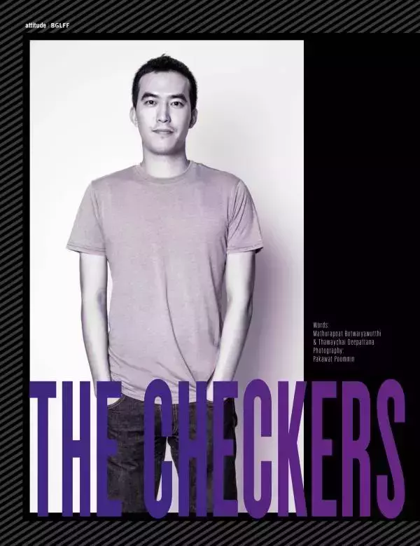Attitude May 2015