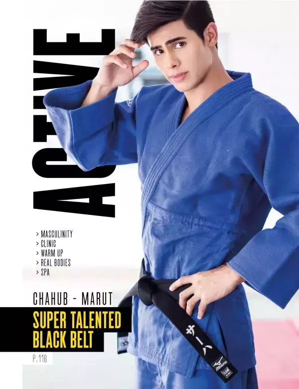 Attitude July 2015