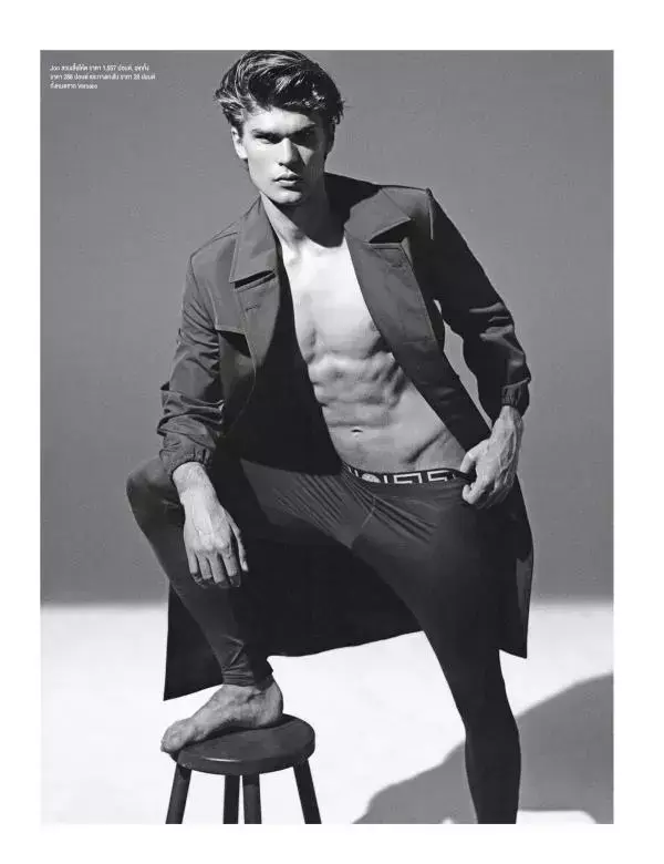 Attitude January 2016