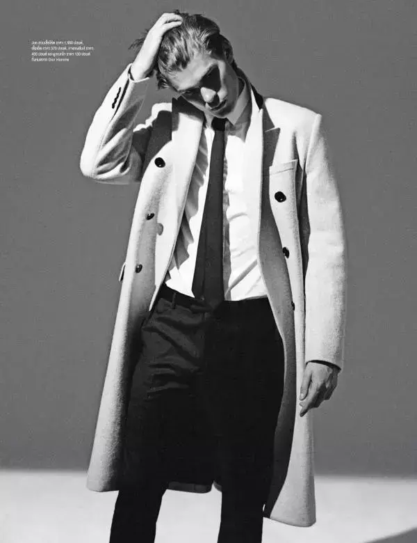 Attitude January 2016