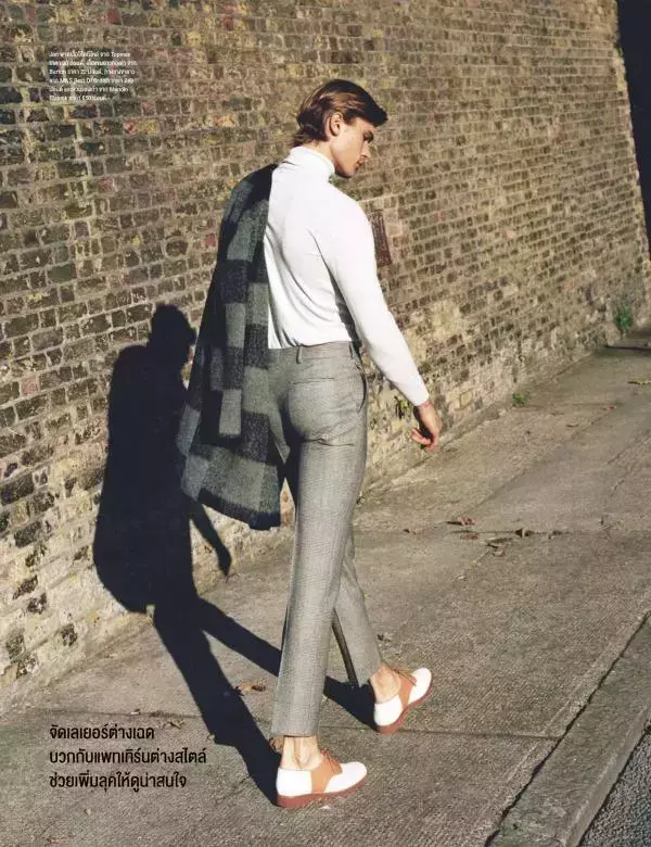 Attitude January 2016