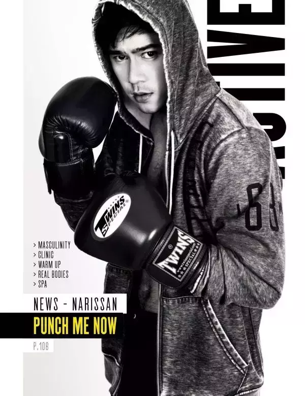 Attitude August 2015