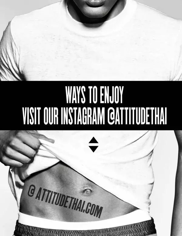 Attitude January 2016