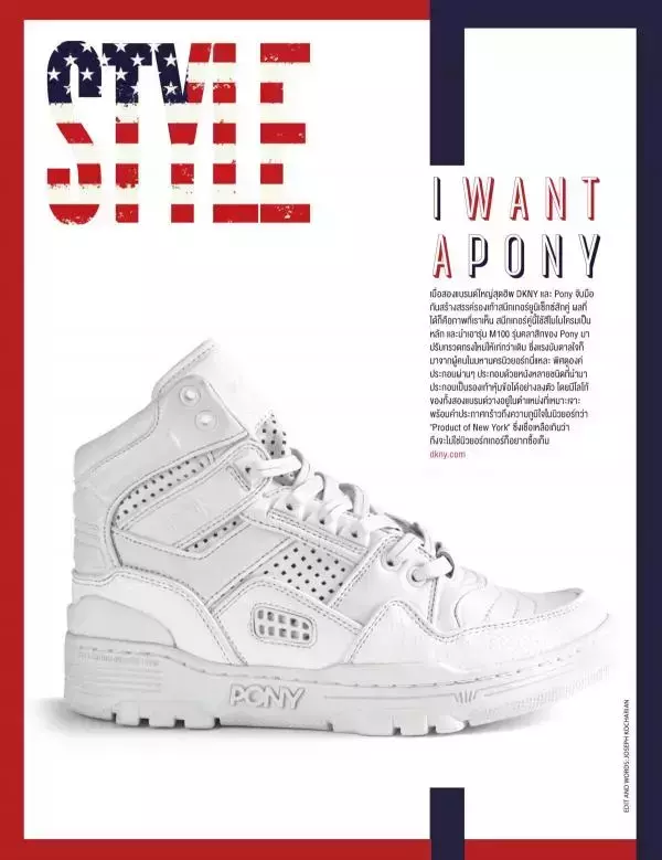 Attitude May 2015