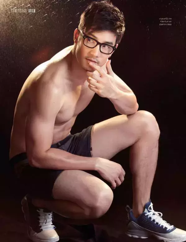 Attitude January 2016