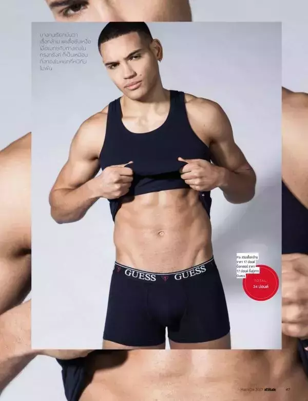 Attitude March 2017